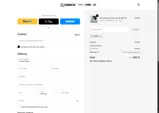 ADBO2 coupon verification screenshot