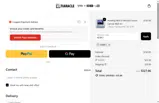 ADBP2 coupon verification screenshot