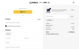 ADBRK coupon verification screenshot
