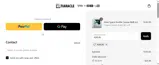 ADB2N coupon verification screenshot