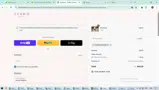EMPRENDEDORUTIL coupon verification screenshot