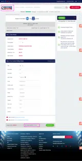 2026NEW coupon verification screenshot