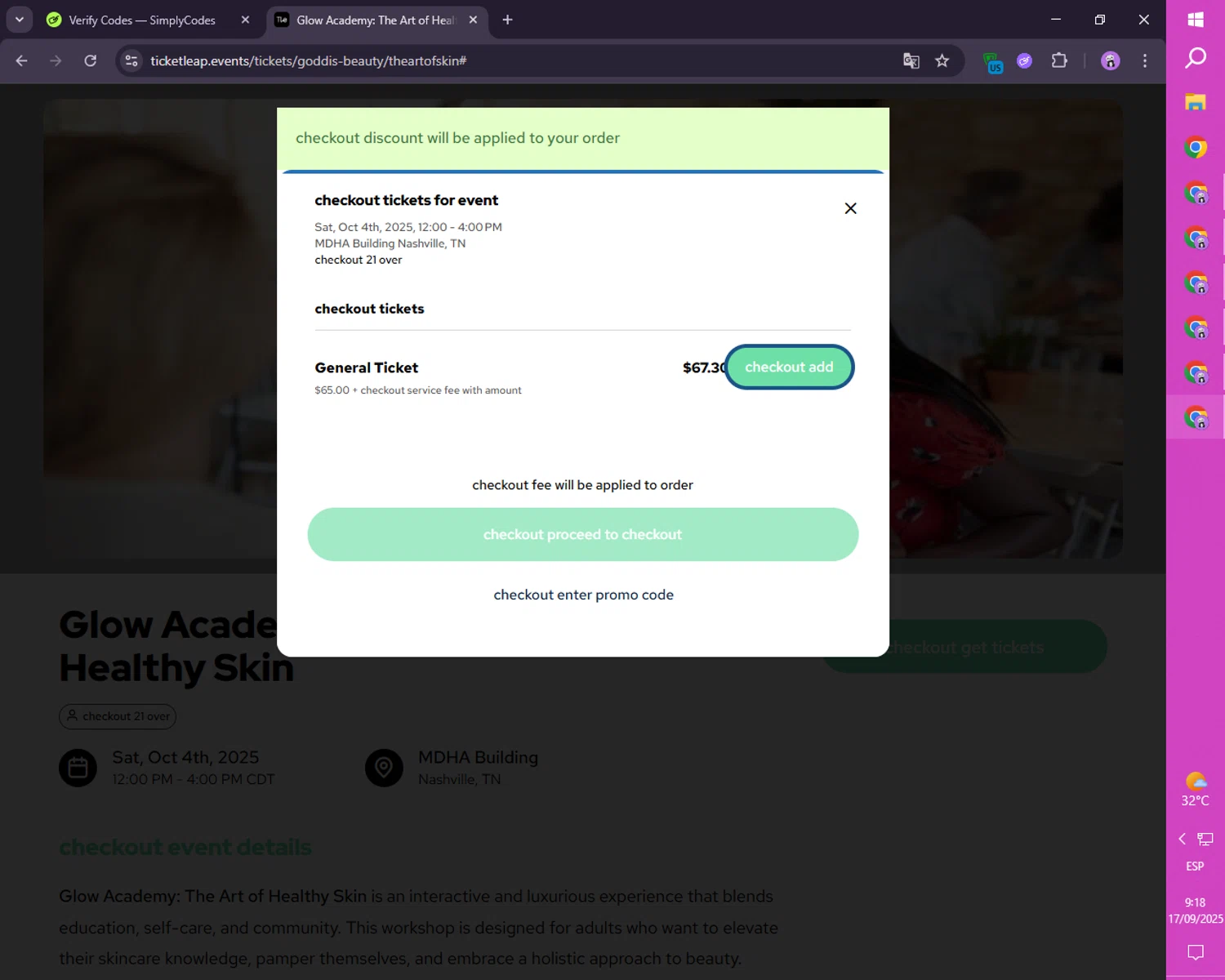 TicketLeap checkout page showing TicketLeap promo code box | Screenshot taken by SimplyCodes community member on Sep 17, 2025
