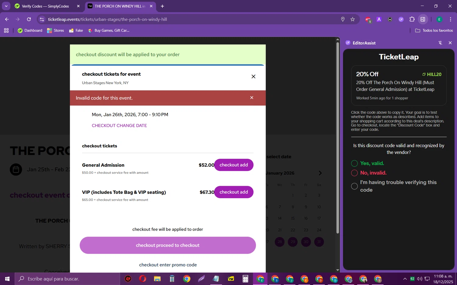 TicketLeap checkout page showing TicketLeap promo code box | Screenshot taken by SimplyCodes community member on Dec 18, 2025