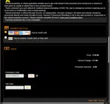 Ticketor coupon verification screenshot