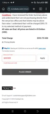 SOCCER coupon verification screenshot