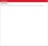 LUTHERAN coupon verification screenshot