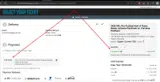 PLNFL2026 coupon verification screenshot