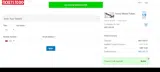 Botim coupon verification screenshot