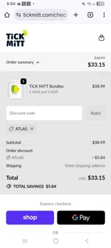 Atlas coupon verification screenshot