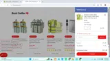 JONATA coupon verification screenshot