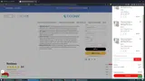 JONATA coupon verification screenshot