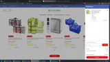 ticonnsale coupon verification screenshot
