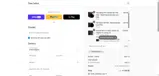 TOPFASTHELZ coupon verification screenshot