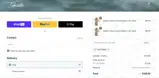 13vctidew coupon verification screenshot