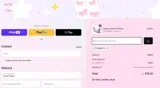 Tied Sunwear coupon verification screenshot