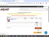 D10 coupon verification screenshot
