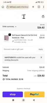 HAYSTUDIO10 coupon verification screenshot