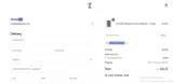 NOTESNCOFFEES coupon verification screenshot