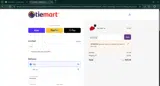 INTERVIEW coupon verification screenshot