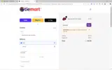 INTERVIEW coupon verification screenshot
