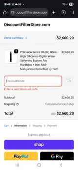 SCHOOL15 coupon verification screenshot