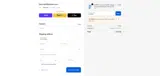 SYSTEM30 coupon verification screenshot
