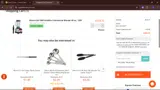 5DWL coupon verification screenshot