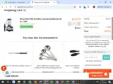 5DWL coupon verification screenshot
