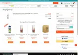 bulk400 coupon verification screenshot