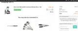 5DWL coupon verification screenshot