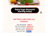 25WINCO15 coupon verification screenshot