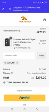AUTUMN coupon verification screenshot
