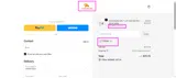 SPRING coupon verification screenshot
