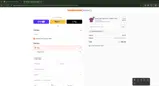 TAKE10GOTIGERS coupon verification screenshot