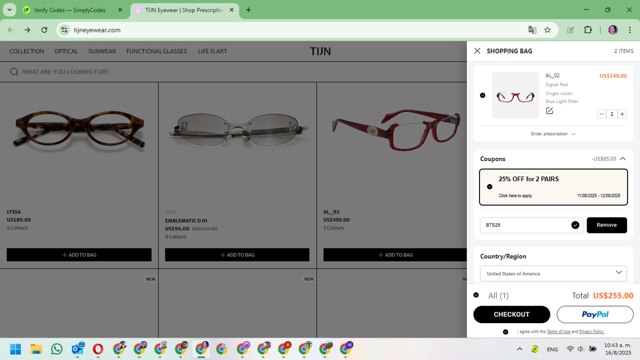TIJN Eyewear checkout page showing TIJN Eyewear promo code box | Screenshot taken by SimplyCodes community member on Aug 16, 2025