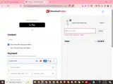 TREAT coupon verification screenshot