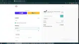 JUMP coupon verification screenshot
