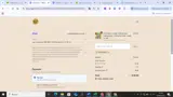 Tikiland Trading Co coupon verification screenshot
