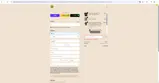 Tikiland Trading Co coupon verification screenshot