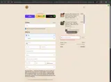 Tikiland Trading Co coupon verification screenshot