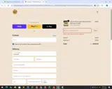 Tikiland Trading Co coupon verification screenshot