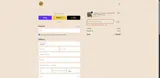 Tikiland Trading Co coupon verification screenshot