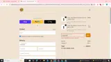 Tikiland Trading Co coupon verification screenshot