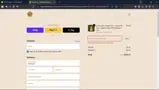 Tikiland Trading Co coupon verification screenshot