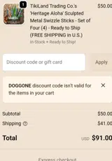 Tikiland Trading Co coupon verification screenshot
