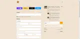 Tikiland Trading Co coupon verification screenshot