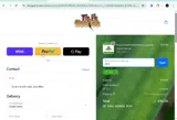 LELE coupon verification screenshot