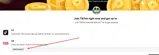 BF82164377 coupon verification screenshot
