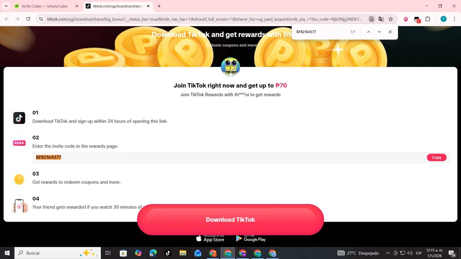 TikTok Shop checkout page showing TikTok Shop promo code box | Screenshot taken by SimplyCodes community member on Jan 1, 2026